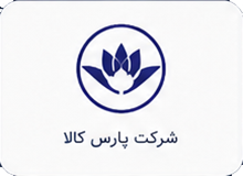 پارس کالا