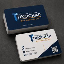 کارت ویزیت